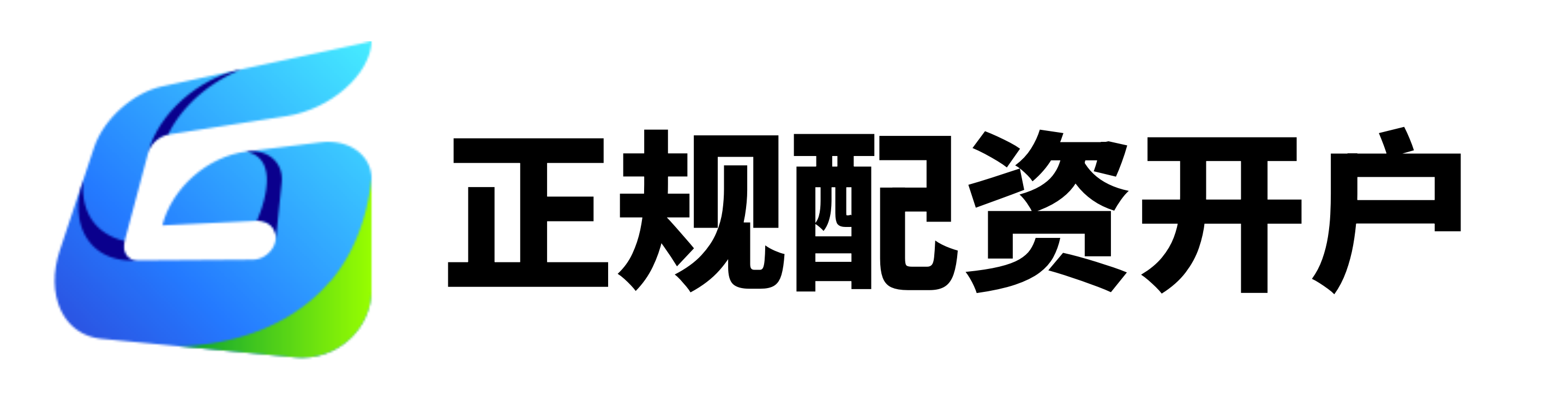 珺牛策略